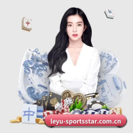 乐鱼体育 APP 界面